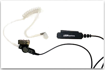 Two-Wire Surveillance Kit